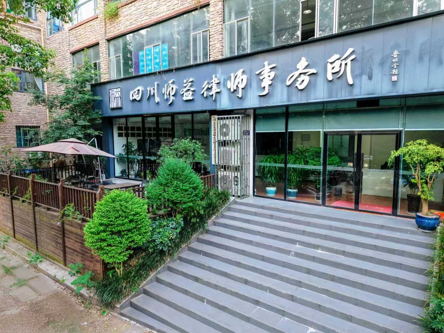 门头.jpg
